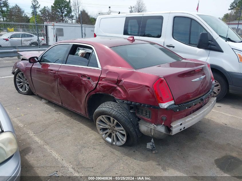 2019 Chrysler 300 Touring L VIN: 2C3CCAAG0KH623515 Lot: 39040836