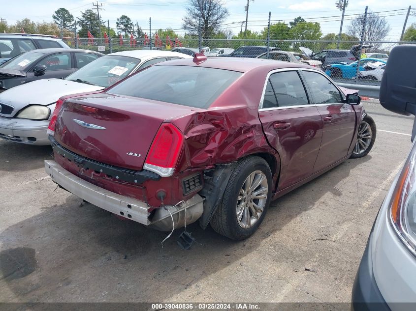 2019 Chrysler 300 Touring L VIN: 2C3CCAAG0KH623515 Lot: 39040836