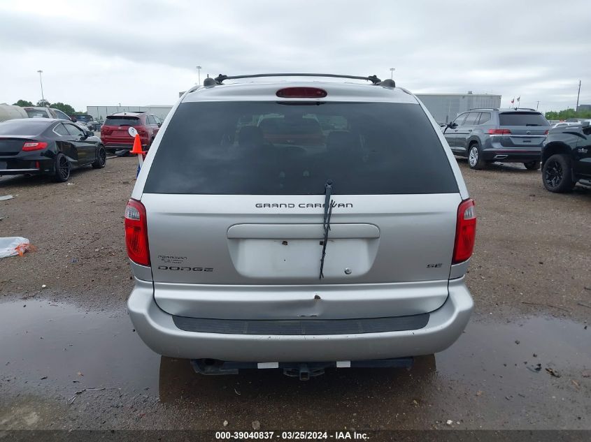 2005 Dodge Grand Caravan Se VIN: 2D4GP24R65R215073 Lot: 39040837