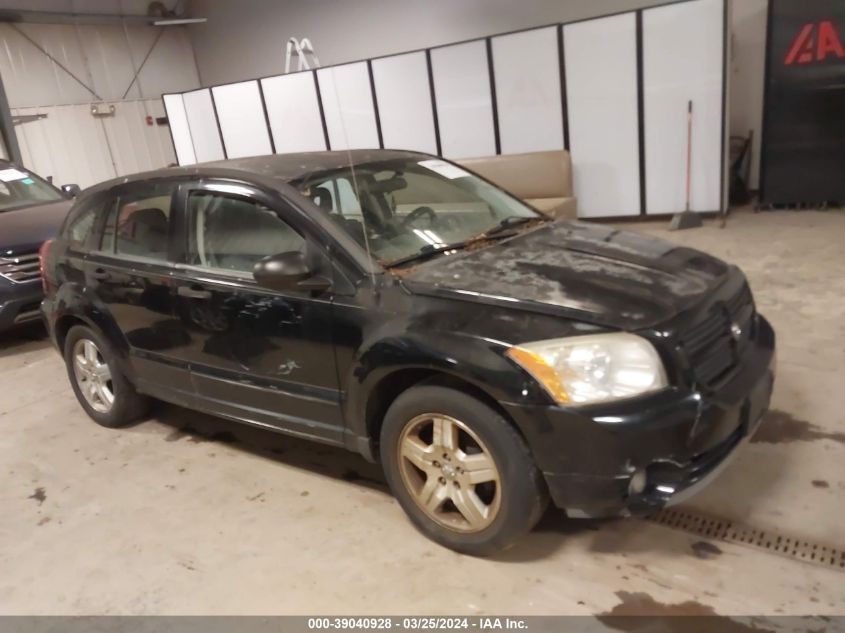 2007 Dodge Caliber Sxt VIN: 1B3HB48B87D561738 Lot: 39040928