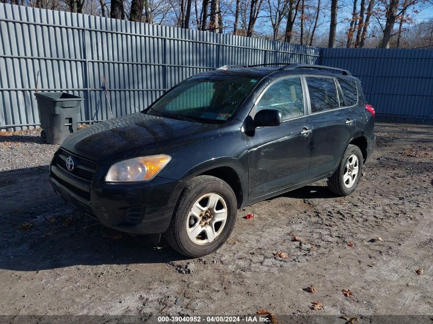 2012 Toyota Rav4 VIN: 2T3BF4DV3CW191210 Lot: 39040952