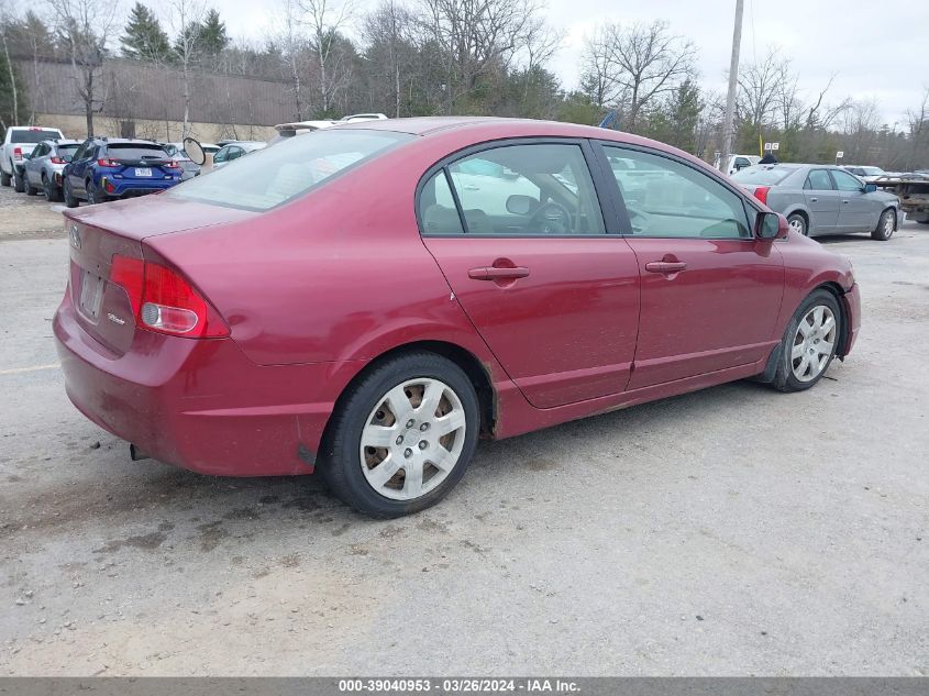 2HGFA15557H510997 | 2007 HONDA CIVIC