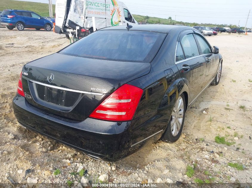 WDDNG9FB1AA296775 | 2010 MERCEDES-BENZ S 400 HYBRID