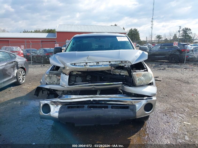 2008 Toyota Tundra Base 5.7L V8 VIN: 5TFRV54178X047375 Lot: 39041072