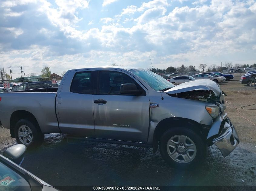 5TFRV54178X047375 2008 Toyota Tundra Base 5.7L V8