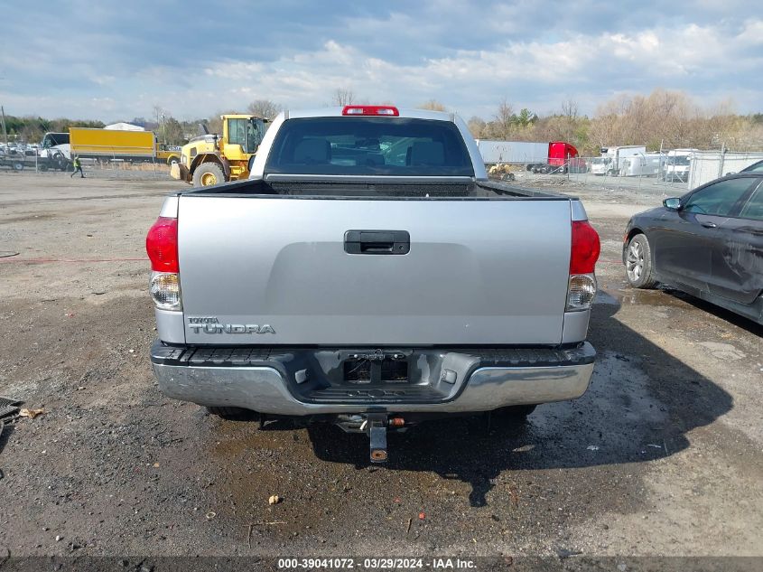 2008 Toyota Tundra Base 5.7L V8 VIN: 5TFRV54178X047375 Lot: 39041072