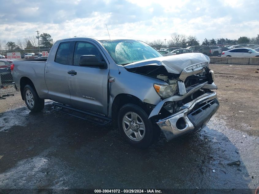 2008 Toyota Tundra Base 5.7L V8 VIN: 5TFRV54178X047375 Lot: 39041072