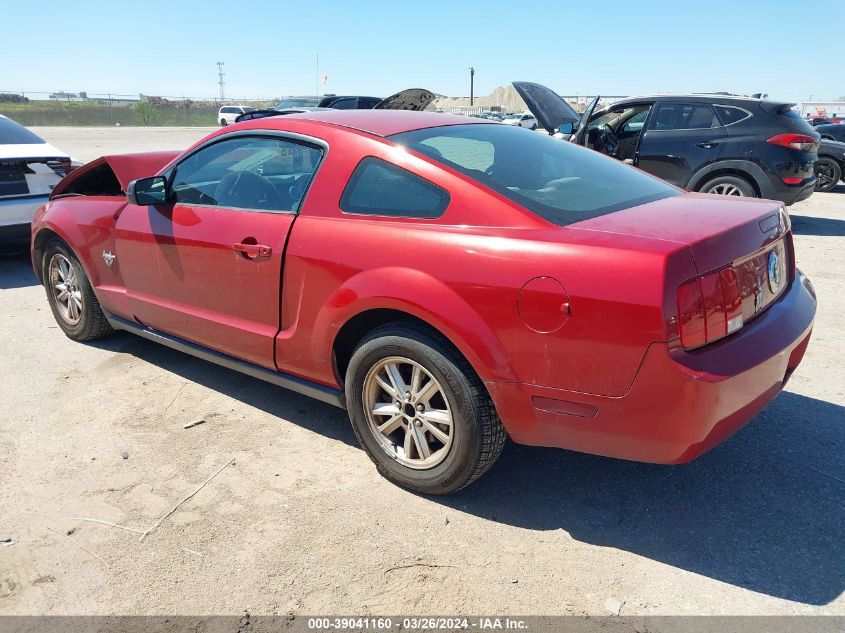 2009 Ford Mustang V6/V6 Premium VIN: 1ZVHT80N895116645 Lot: 39041160