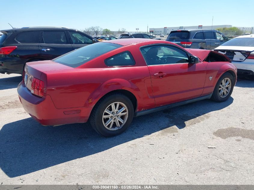 2009 Ford Mustang V6/V6 Premium VIN: 1ZVHT80N895116645 Lot: 39041160