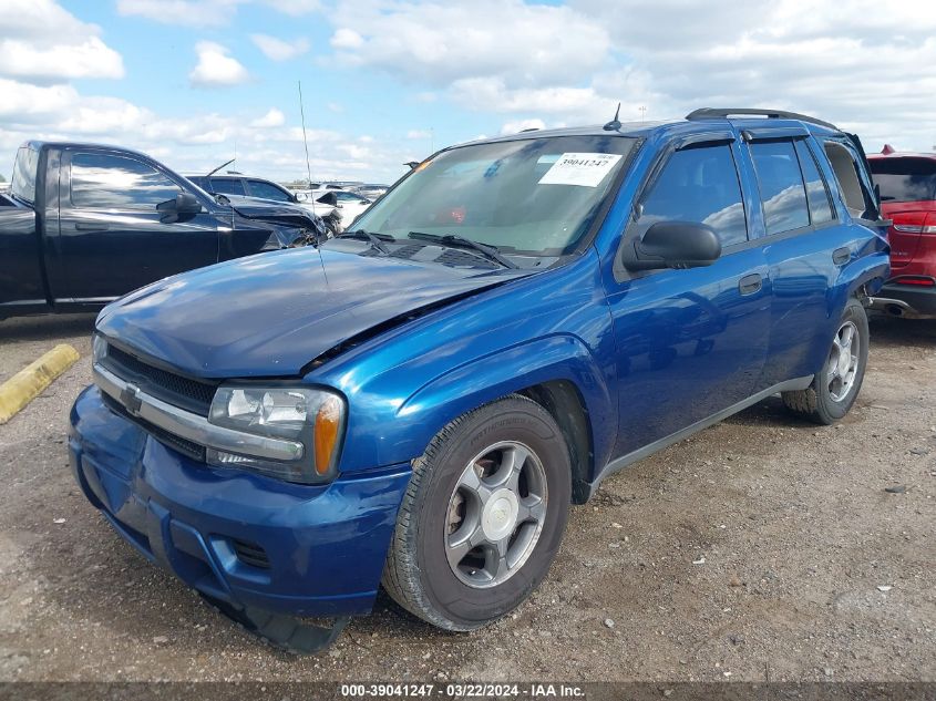 2005 Chevrolet Trailblazer Ls VIN: 1GNDS13S752217756 Lot: 39041247