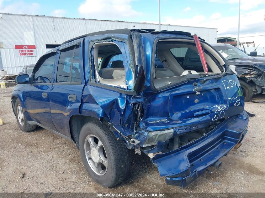 2005 Chevrolet Trailblazer Ls VIN: 1GNDS13S752217756 Lot: 39041247