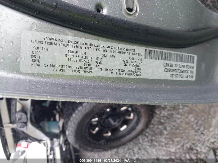 2020 RAM 2500 TRADESMAN  4X4 6'4 BOX - 3C6UR5CJXLG258803