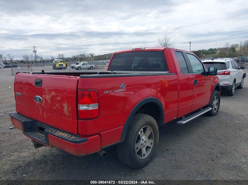 1FTPX145X5FA69451 | 2005 FORD F-150