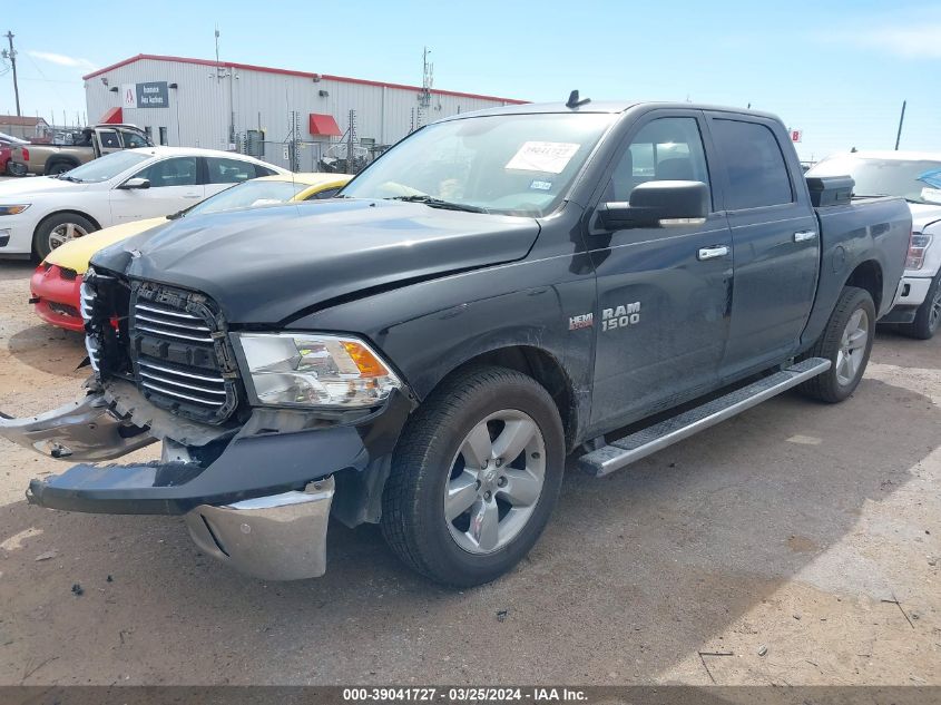 2016 Ram 1500 Lone Star VIN: 3C6RR6LT1GG388360 Lot: 39041727