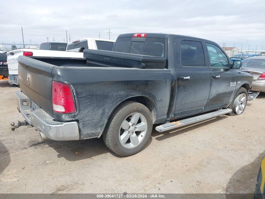 2016 Ram 1500 Lone Star VIN: 3C6RR6LT1GG388360 Lot: 39041727