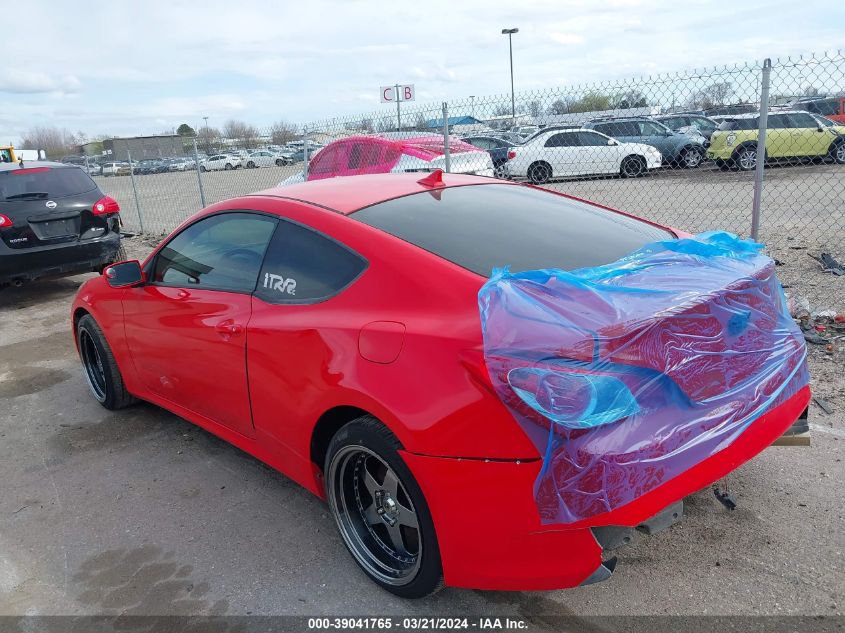 2012 Hyundai Genesis 2.0T VIN: KMHHT6KD6CU078465 Lot: 39041765