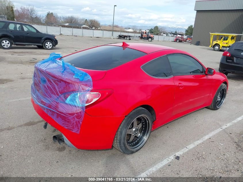 2012 Hyundai Genesis 2.0T VIN: KMHHT6KD6CU078465 Lot: 39041765