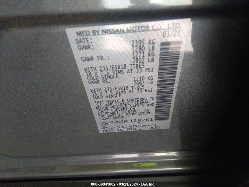 2023 NISSAN MURANO S INTELLIGENT AWD - 5N1AZ2AS5PC128261