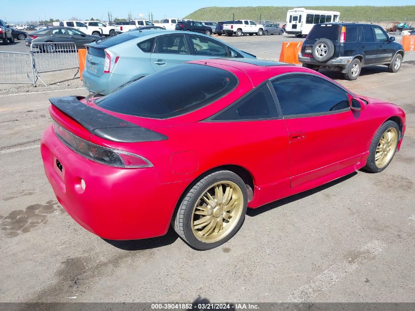 1997 Mitsubishi Eclipse Gs VIN: 4A3AK44Y8VE001815 Lot: 39041852