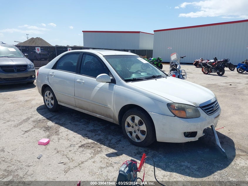 2009 Kia Spectra Ex VIN: KNAFE221295625901 Lot: 39041948