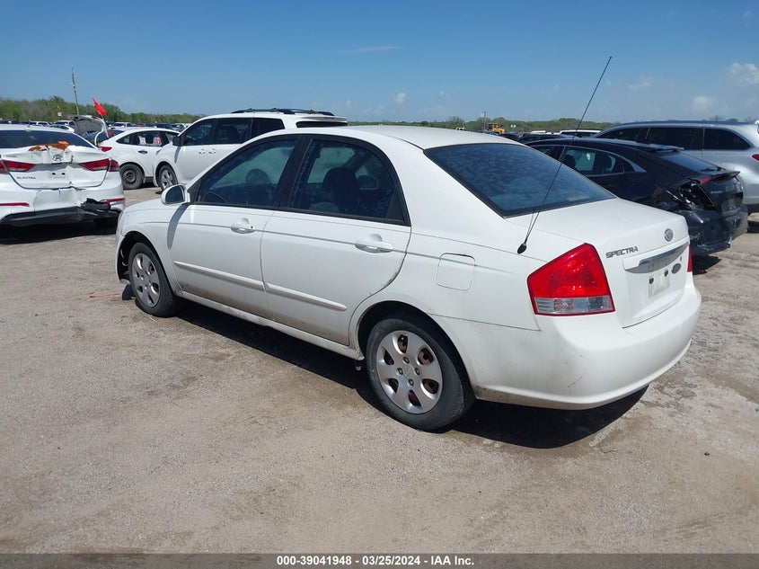 2009 Kia Spectra Ex VIN: KNAFE221295625901 Lot: 39041948