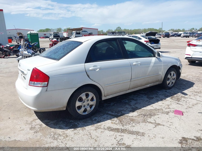 2009 Kia Spectra Ex VIN: KNAFE221295625901 Lot: 39041948