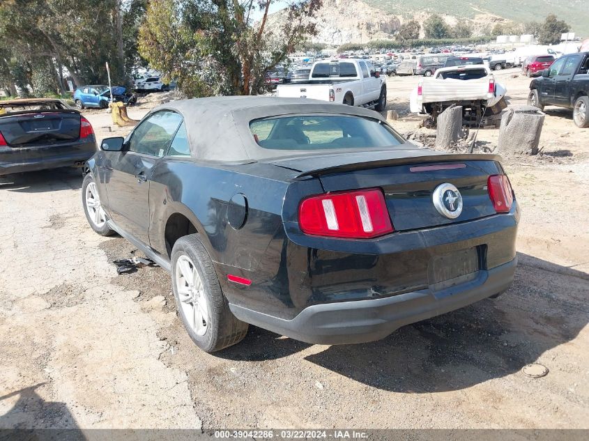 2010 Ford Mustang VIN: 1ZVBP8EN4A5179037 Lot: 39042286