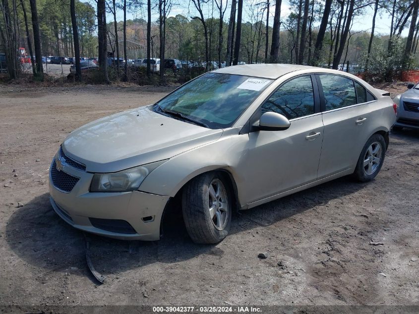 1G1PE5SC0C7101189 | 2012 CHEVROLET CRUZE