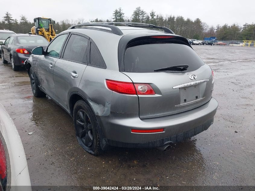 2005 Infiniti Fx35 VIN: JNRAS08W75X209970 Lot: 39042424