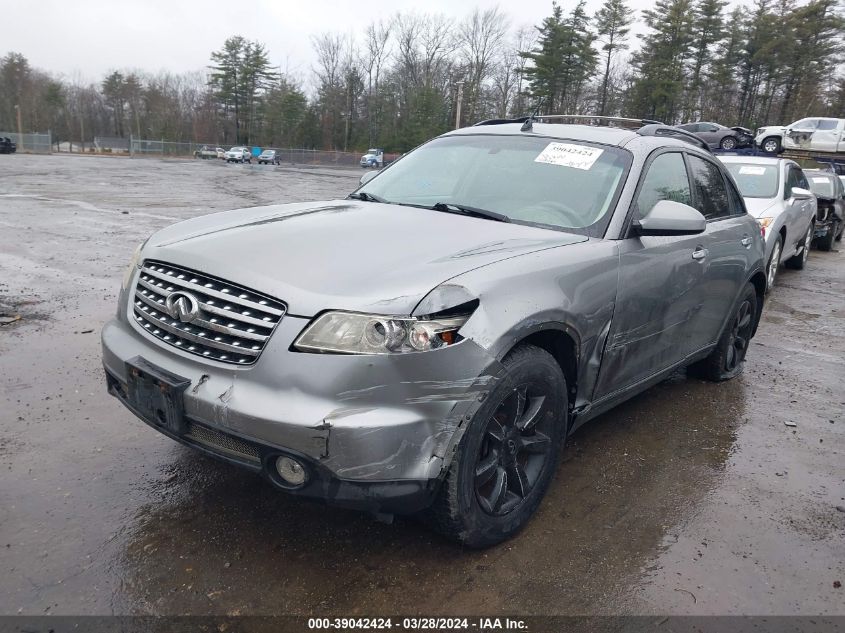 2005 Infiniti Fx35 VIN: JNRAS08W75X209970 Lot: 39042424