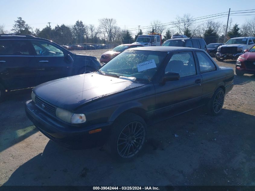 1994 Nissan Sentra E/Xe/Se/Le VIN: 1N4EB32H3RC769260 Lot: 39042444