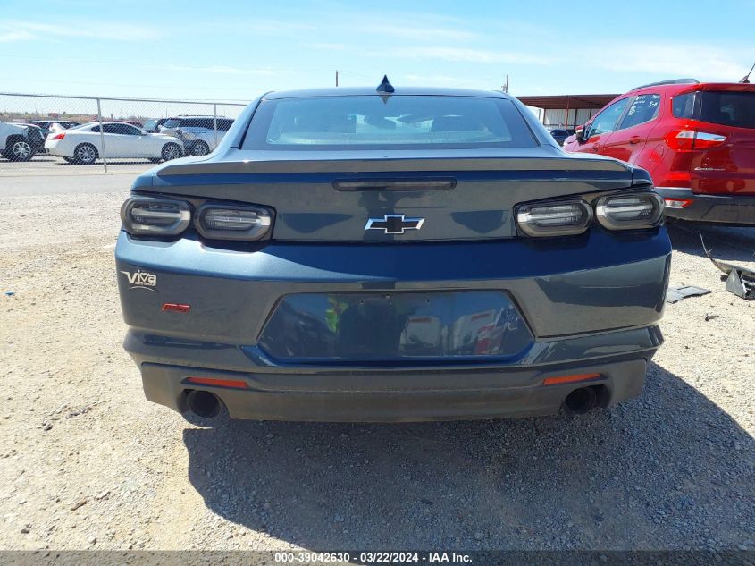 2019 Chevrolet Camaro 2Lt VIN: 1G1FD1RS2K0154455 Lot: 39042630