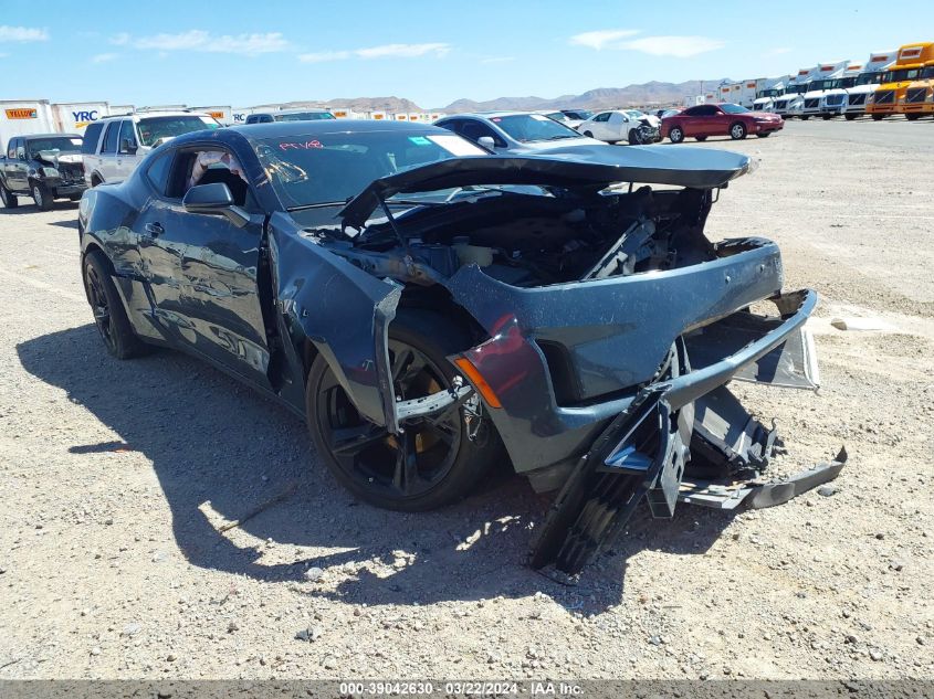 2019 Chevrolet Camaro 2Lt VIN: 1G1FD1RS2K0154455 Lot: 39042630