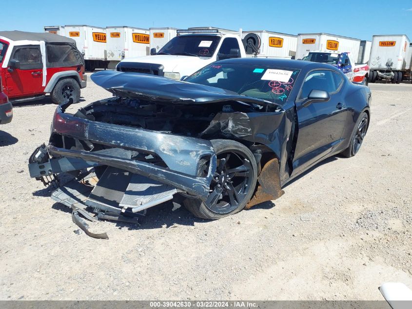 2019 Chevrolet Camaro 2Lt VIN: 1G1FD1RS2K0154455 Lot: 39042630