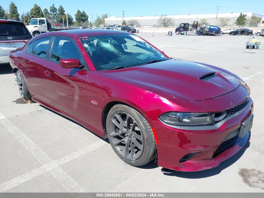 2020 Dodge Charger Scat Pack Rwd VIN: 2C3CDXGJ8LH197271 Lot: 39042651