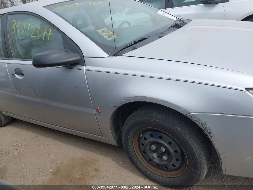 1G8AG52F64Z140094 | 2004 SATURN ION