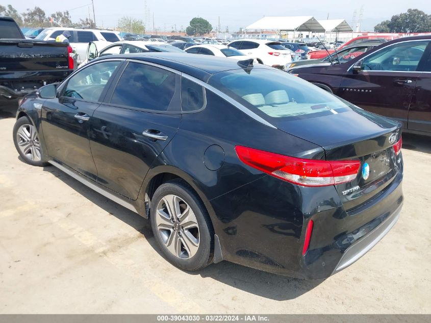 2017 Kia Optima Hybrid VIN: KNAGT4LC9H5006586 Lot: 39043030