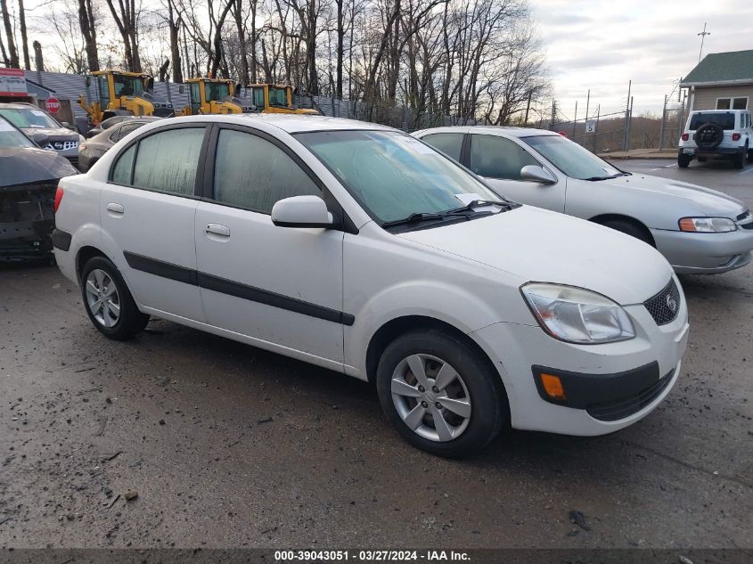 2009 Kia Rio Lx VIN: KNADE223596501818 Lot: 39043051