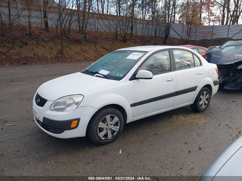 2009 Kia Rio Lx VIN: KNADE223596501818 Lot: 39043051