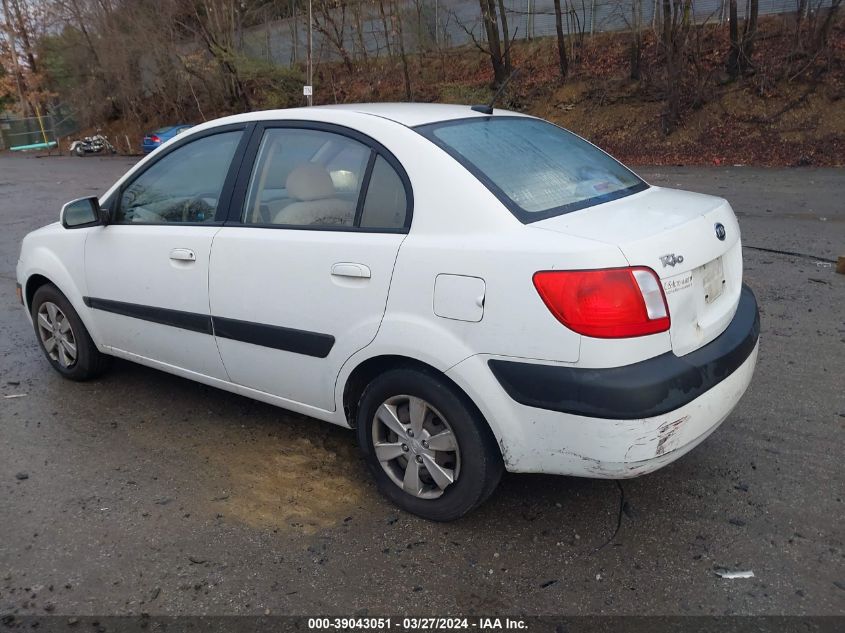 2009 Kia Rio Lx VIN: KNADE223596501818 Lot: 39043051