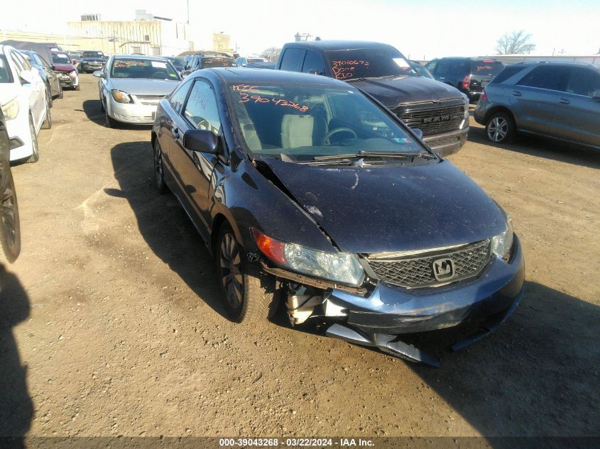 2HGFG12869H535049 | 2009 HONDA CIVIC