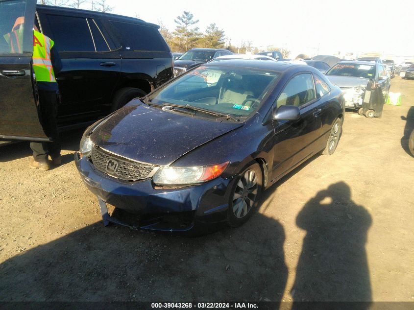 2HGFG12869H535049 | 2009 HONDA CIVIC