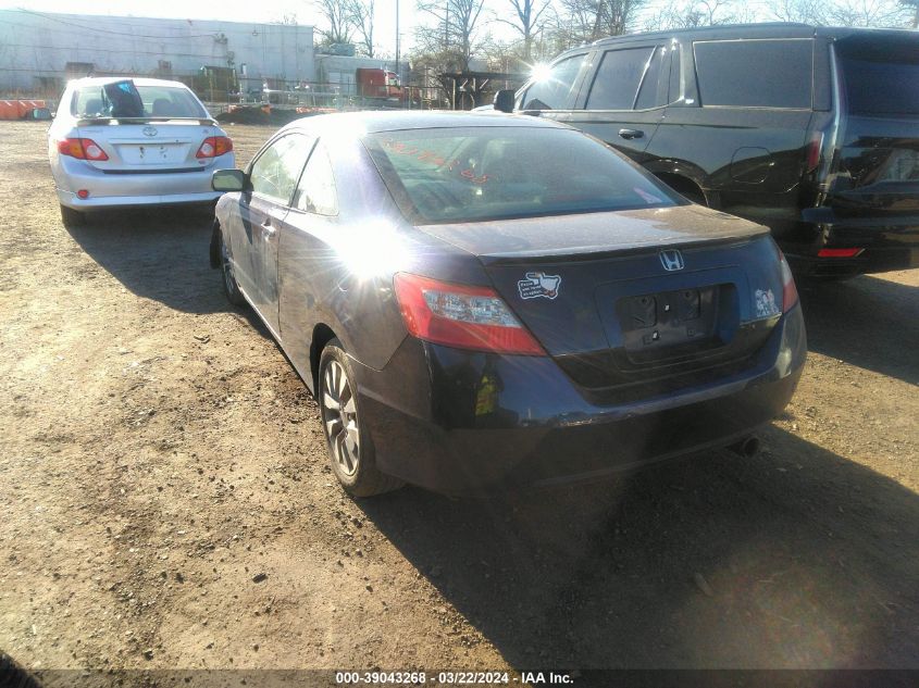 2HGFG12869H535049 | 2009 HONDA CIVIC