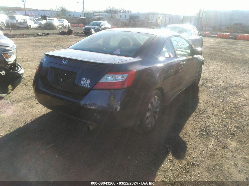 2HGFG12869H535049 | 2009 HONDA CIVIC