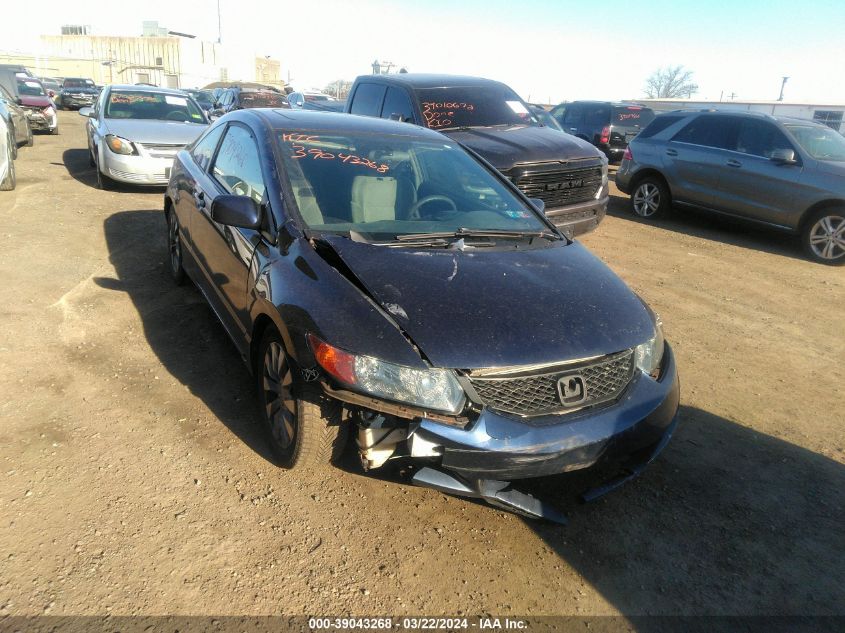 2HGFG12869H535049 | 2009 HONDA CIVIC