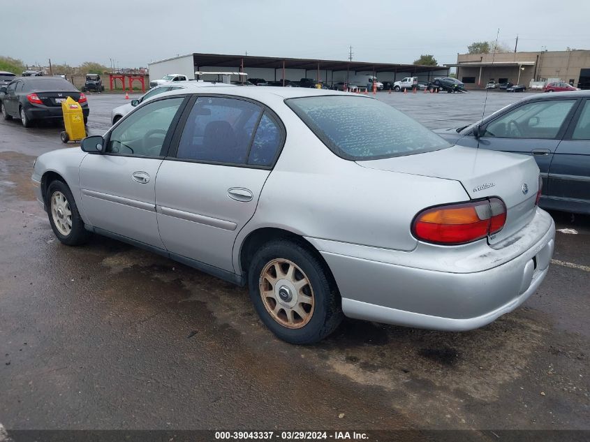 2001 Chevrolet Malibu VIN: 1G1ND52JX16203482 Lot: 39043337