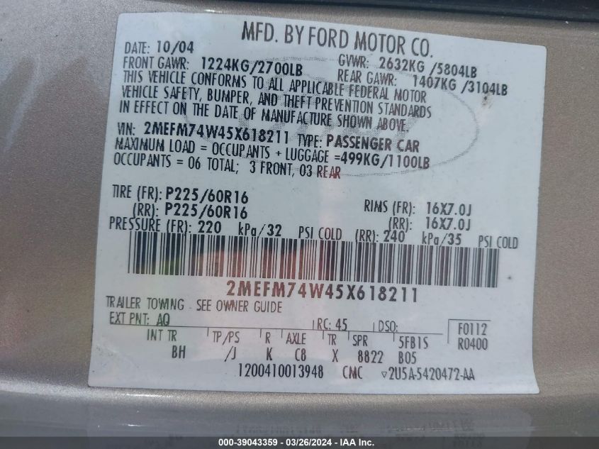 2MEFM74W45X618211 2005 Mercury Grand Marquis Gs