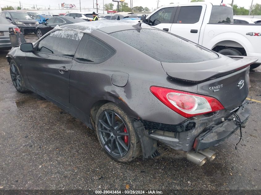 2011 Hyundai Genesis Coupe 3.8L VIN: KMHHU6KH7BU056179 Lot: 39043454