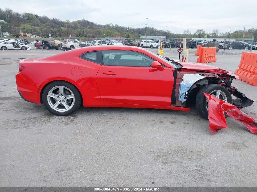 2022 Chevrolet Camaro Rwd 1Lt VIN: 1G1FB1RX5N0118569 Lot: 39043471