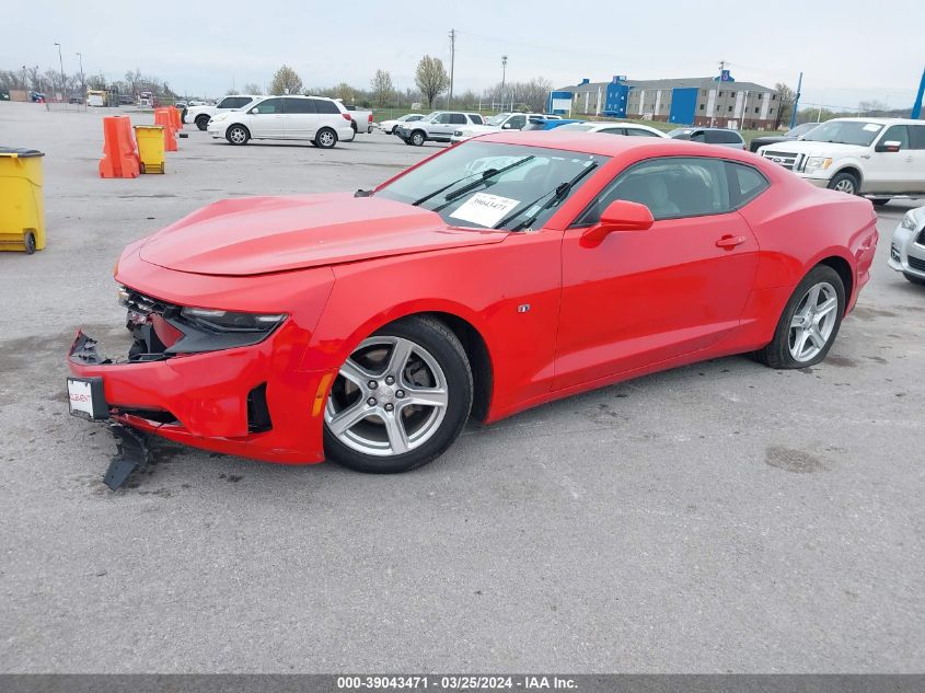 2022 Chevrolet Camaro Rwd 1Lt VIN: 1G1FB1RX5N0118569 Lot: 39043471